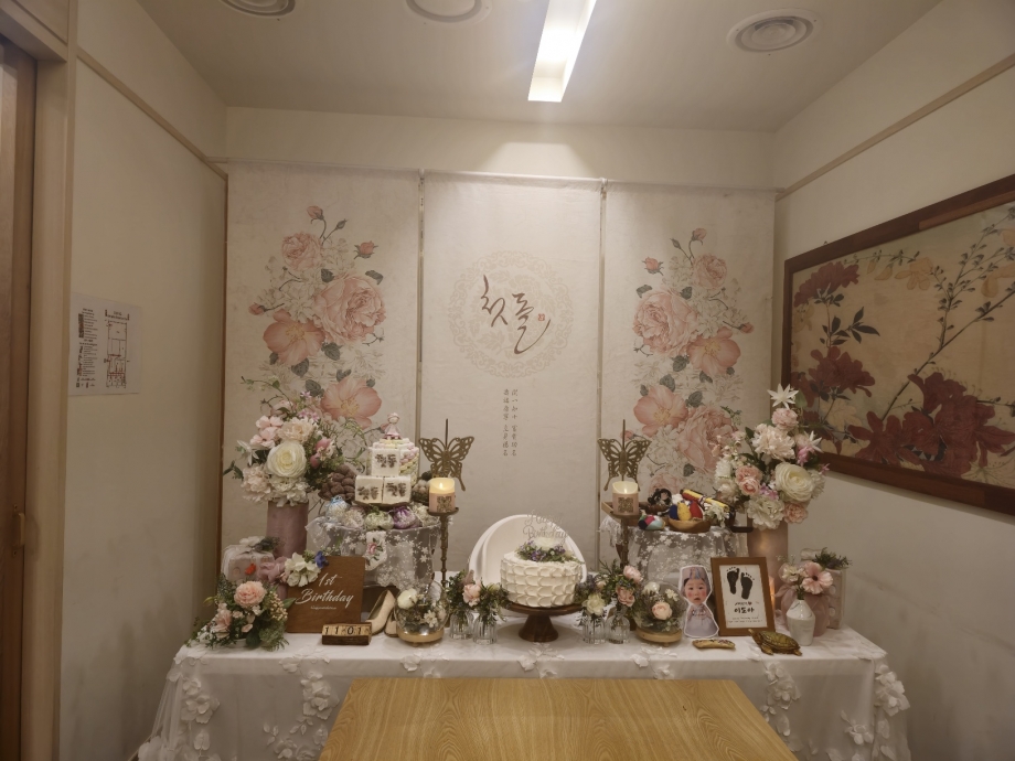 http://xn--jj0bw12a.xn--3e0b707e/bs/userimg/fileu/1736403414.jpg
