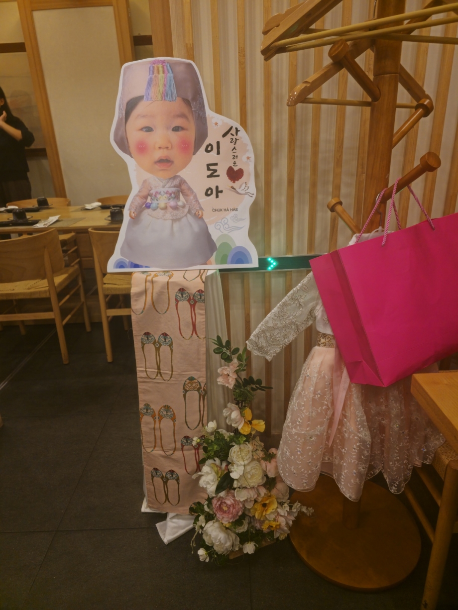 http://xn--jj0bw12a.xn--3e0b707e/bs/userimg/fileu/1736403417.jpg