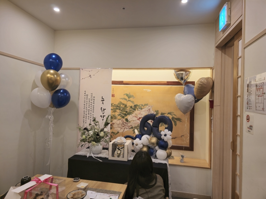 http://xn--jj0bw12a.xn--3e0b707e/bs/userimg/fileu/1736403420.jpg